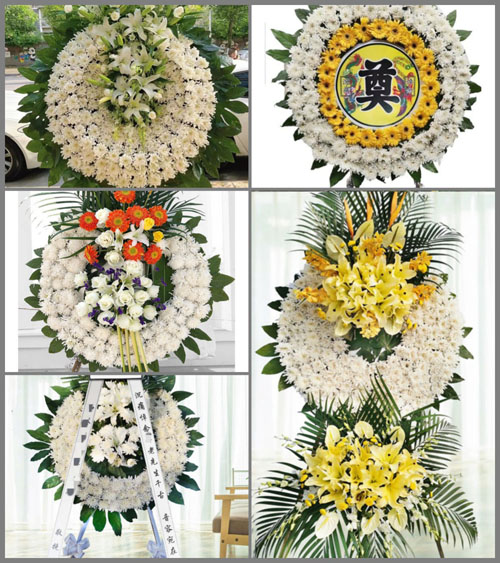 山东青岛平度市南村镇新王家村花圈速递